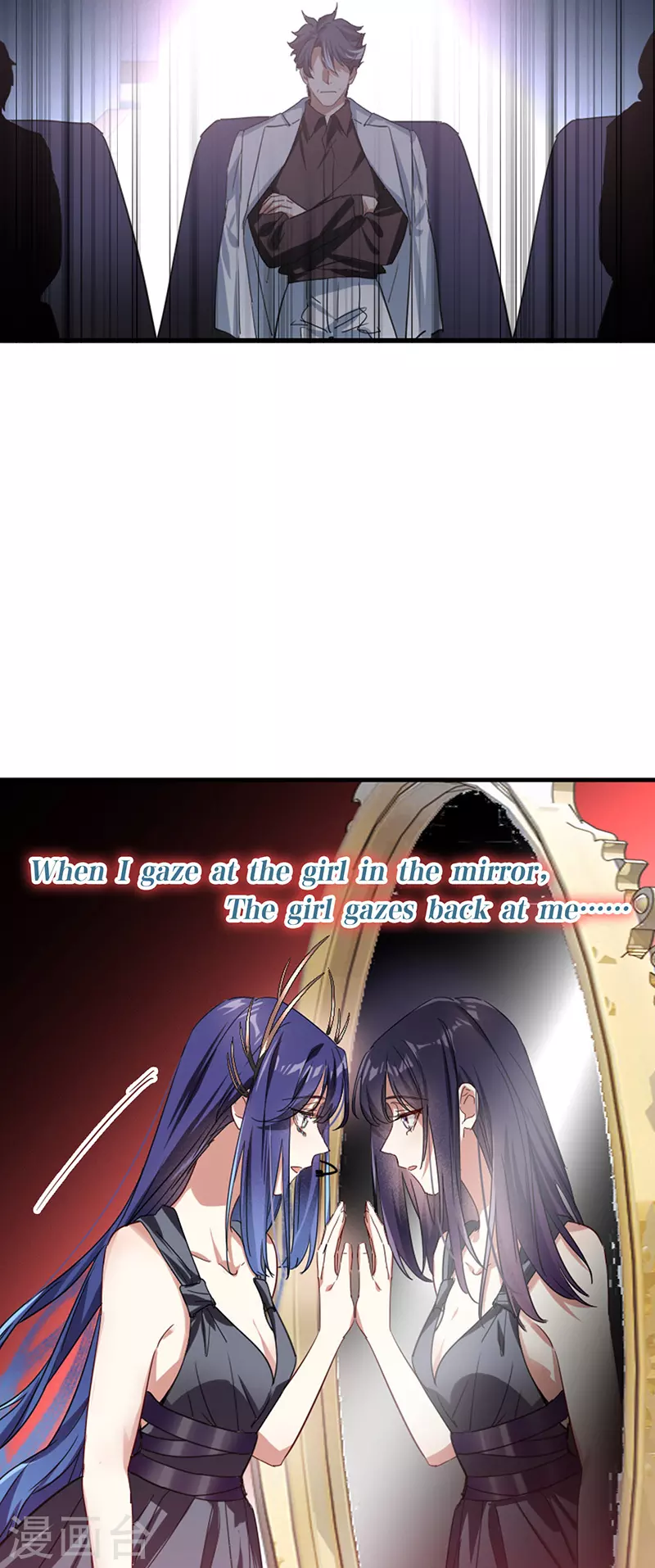 第308话 第31页