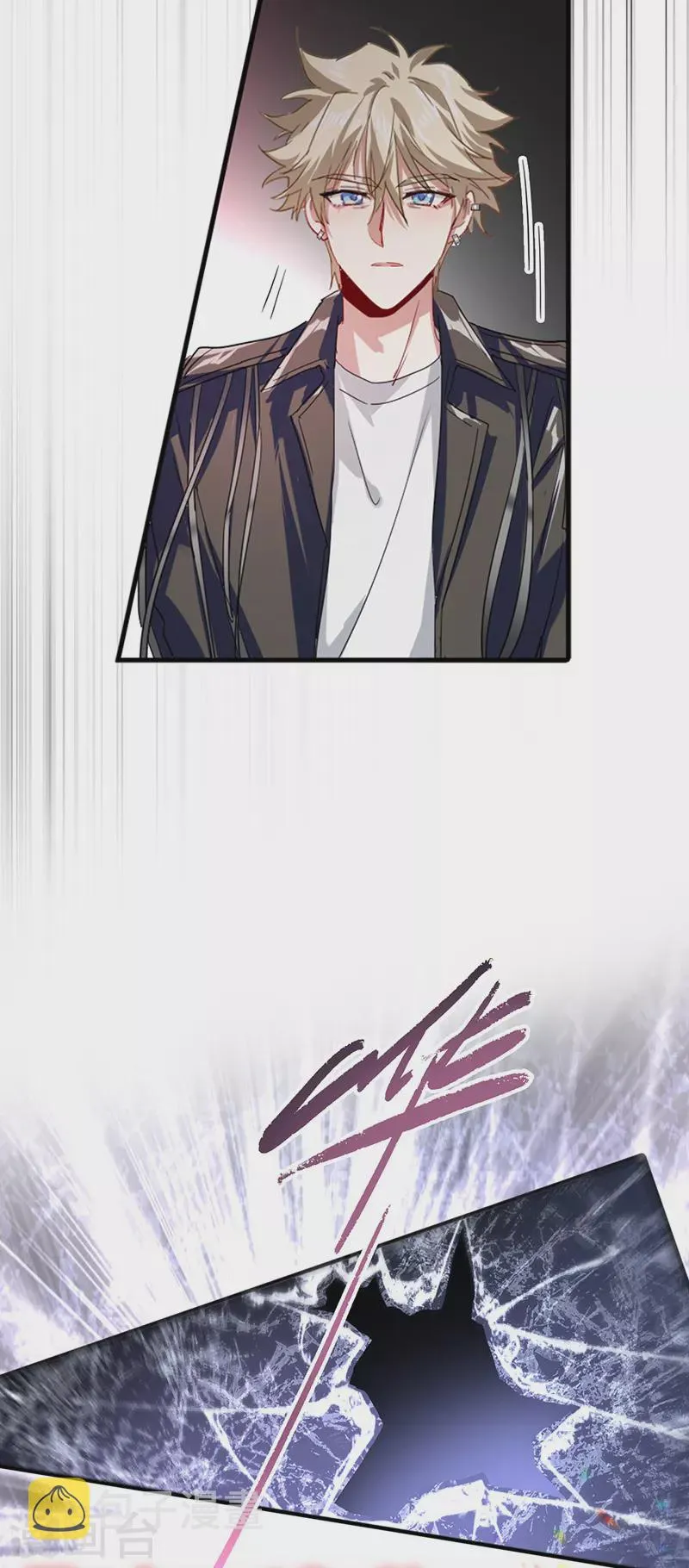 第308话 第40页