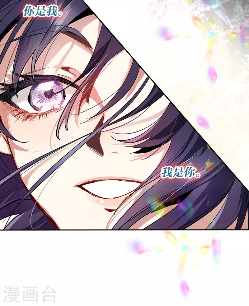 第308话 第42页