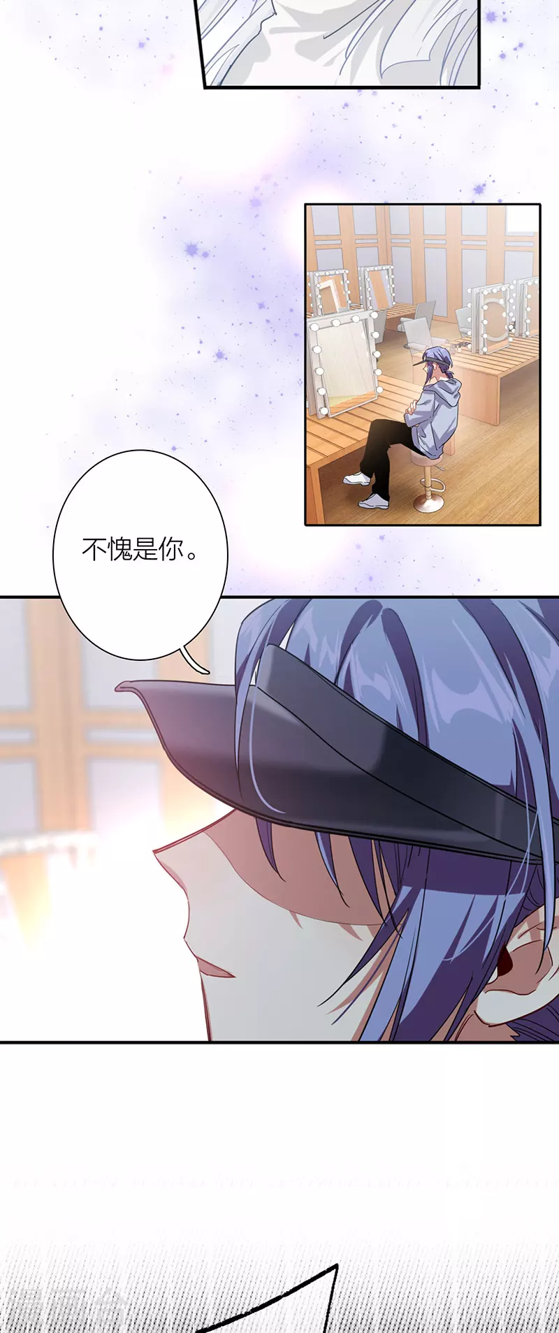 第309话 第7页
