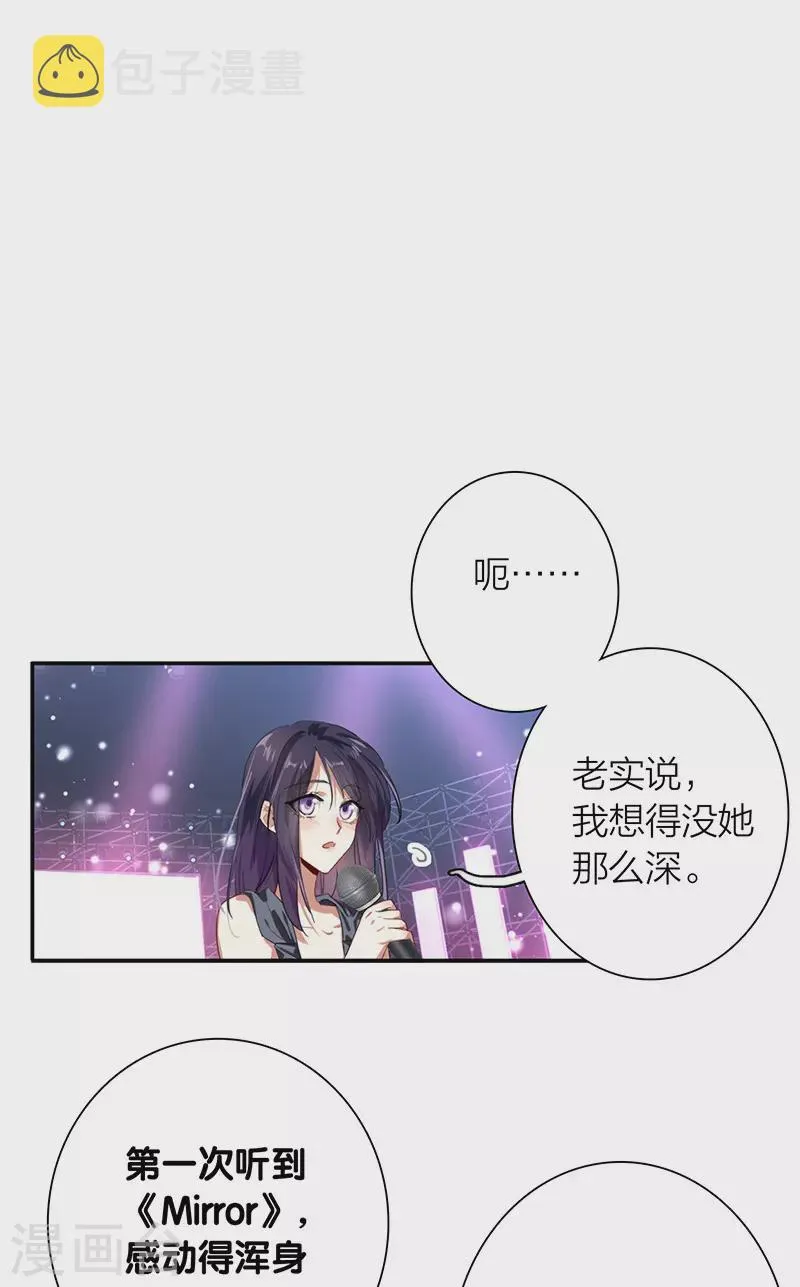 第309话 第22页