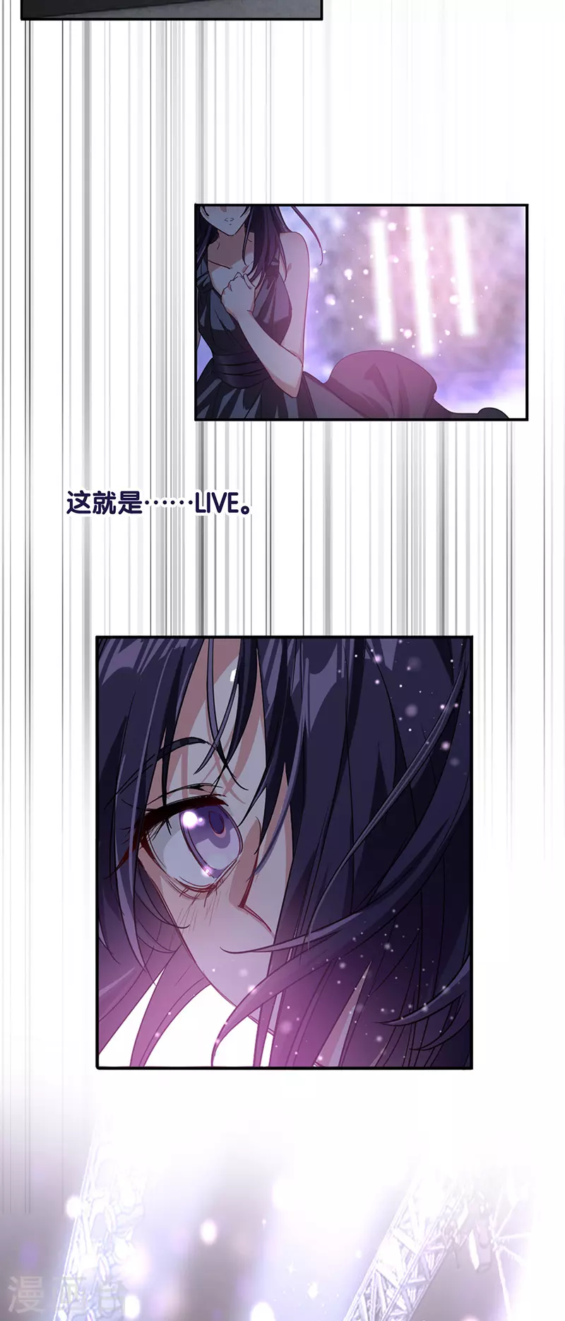 第310话 第18页