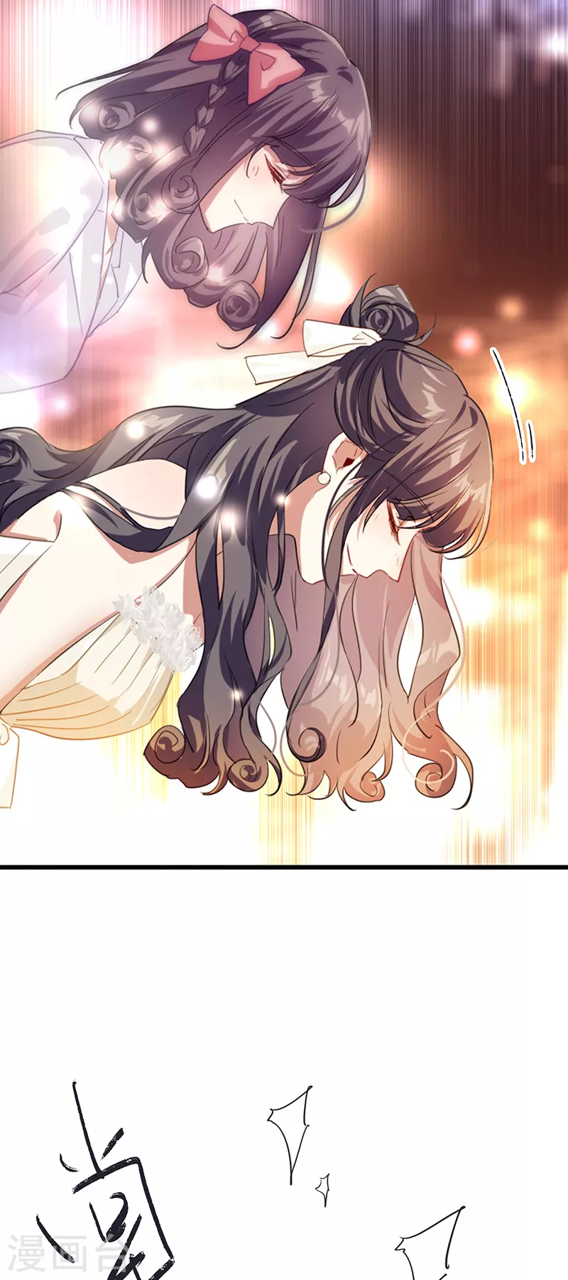 第311话 第34页