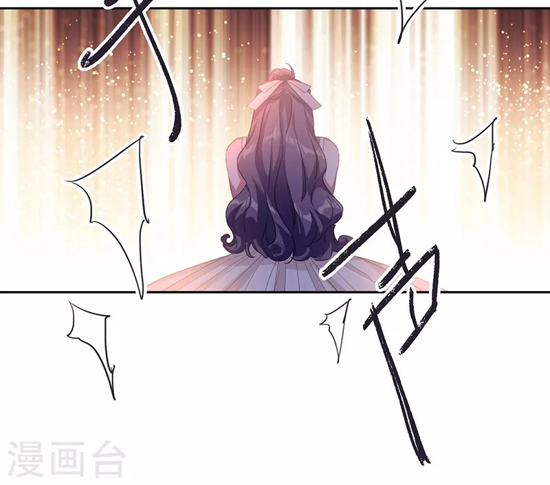 第311话 第35页
