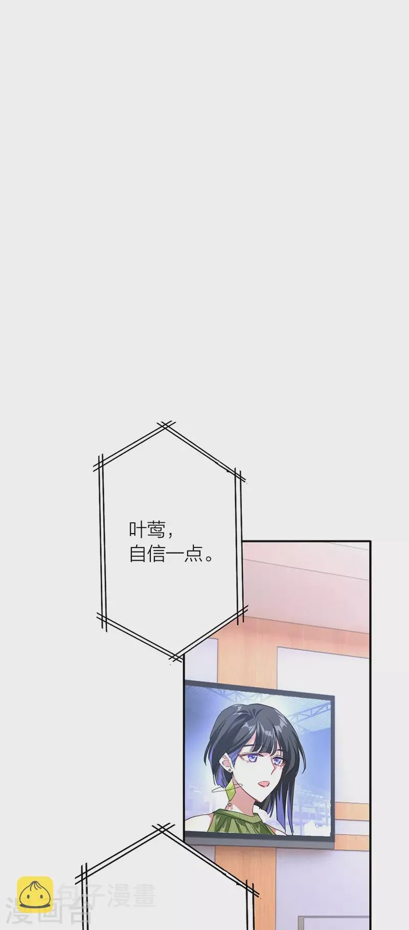 第313话 第35页