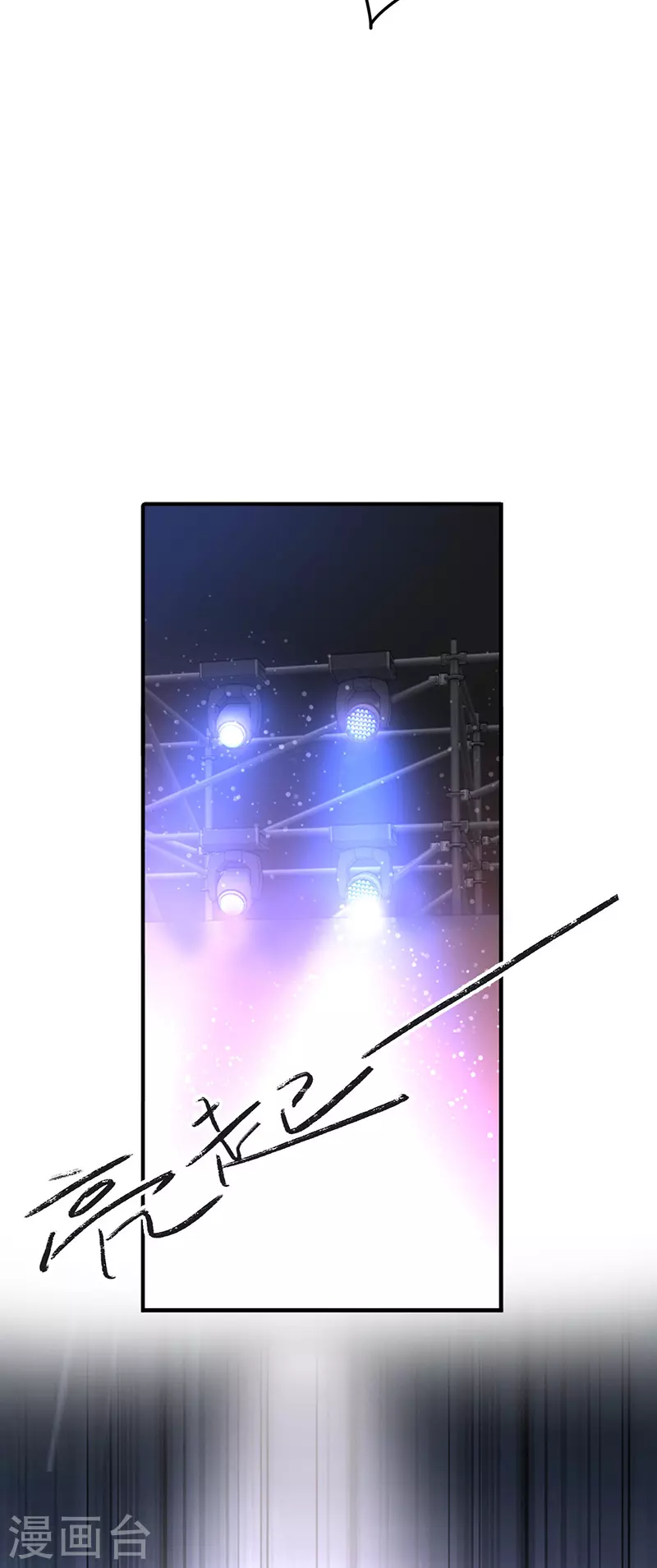 第313话 第38页