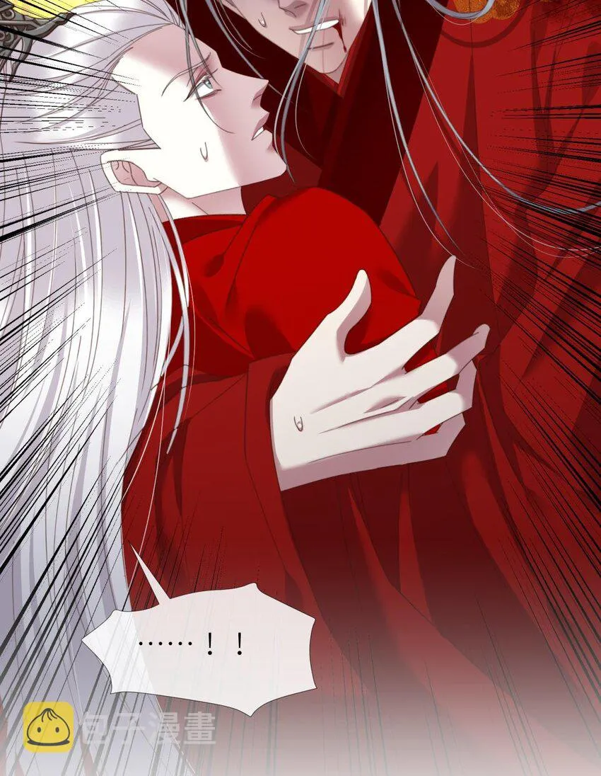 第十八话 锁心玉碎裂！ 第7页