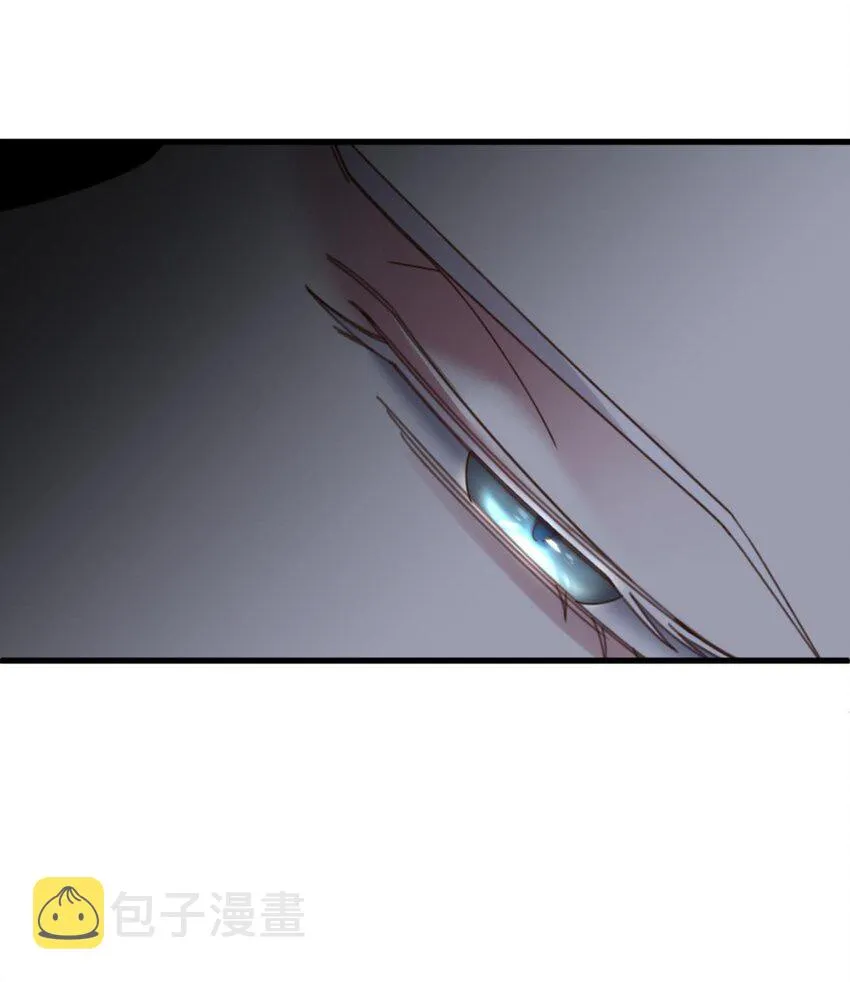第十五话 锁心 第17页