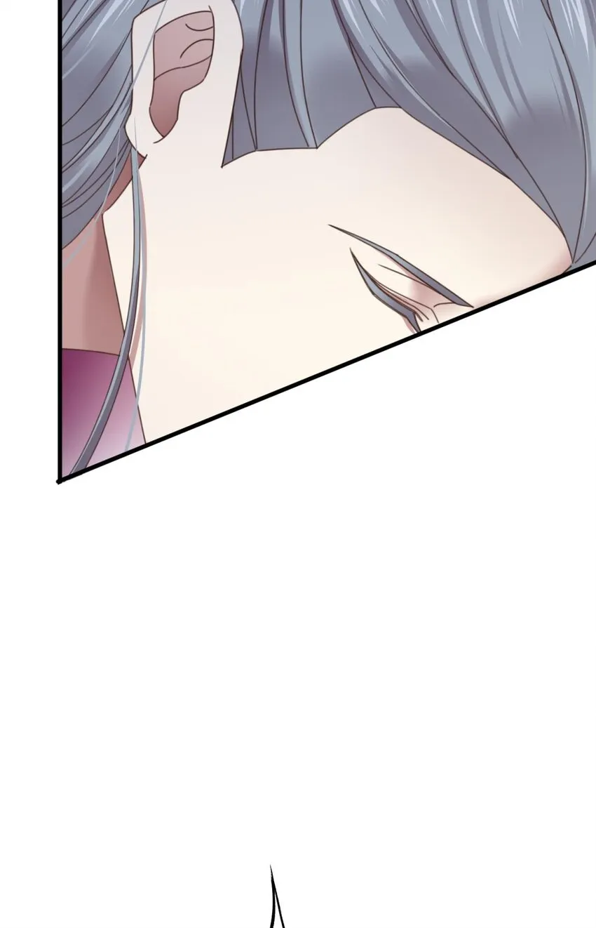 第十二话 我的魔障 第7页