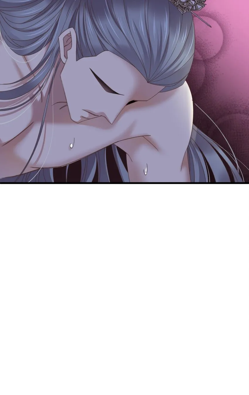 第十二话 我的魔障 第48页