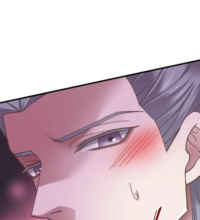 第十一话 杀了独即 第17页