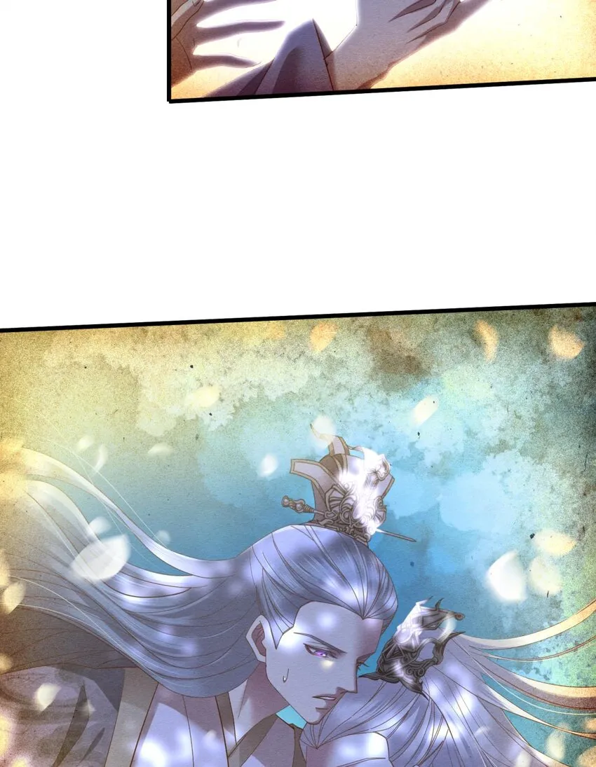 第九话 碧海蓝天初相见 第42页
