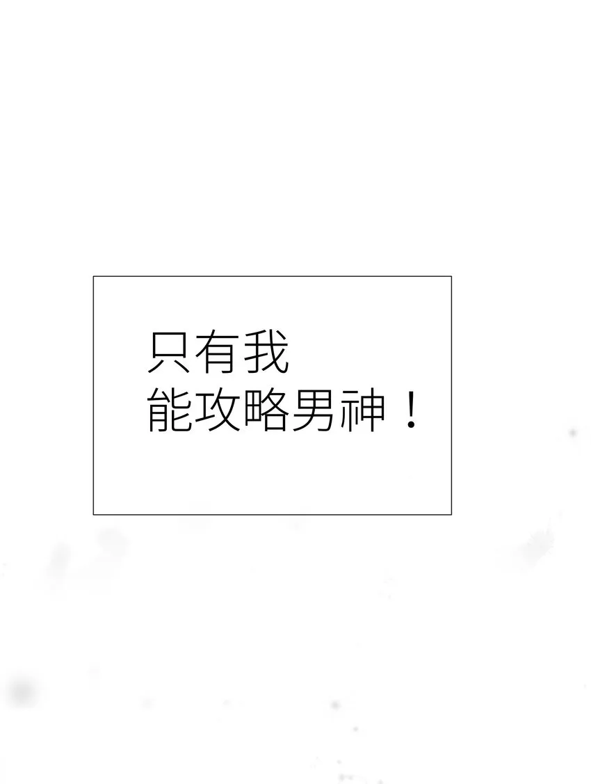预告 5.21日~5.23日爆更三天 第14页