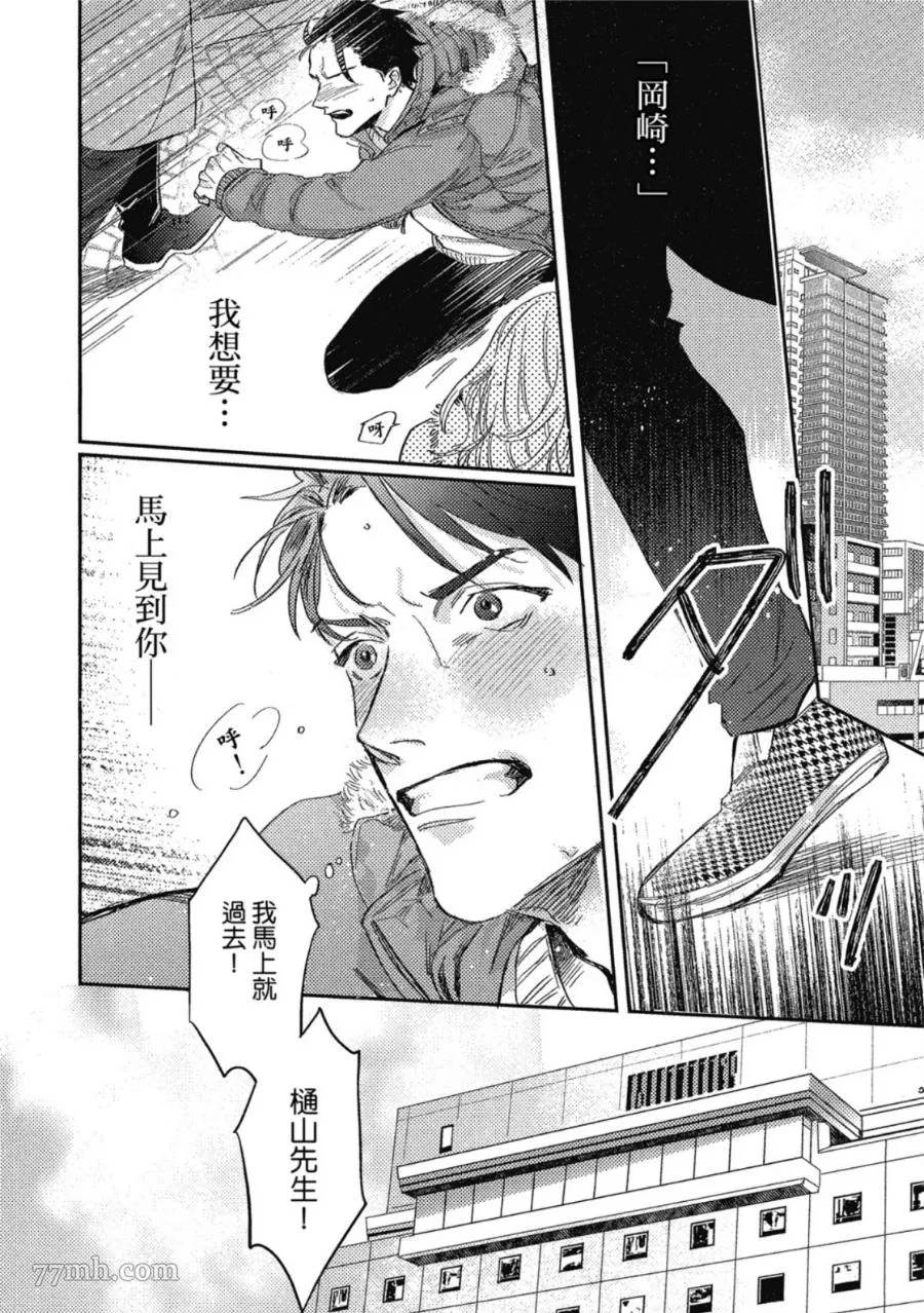 第1卷 第180页