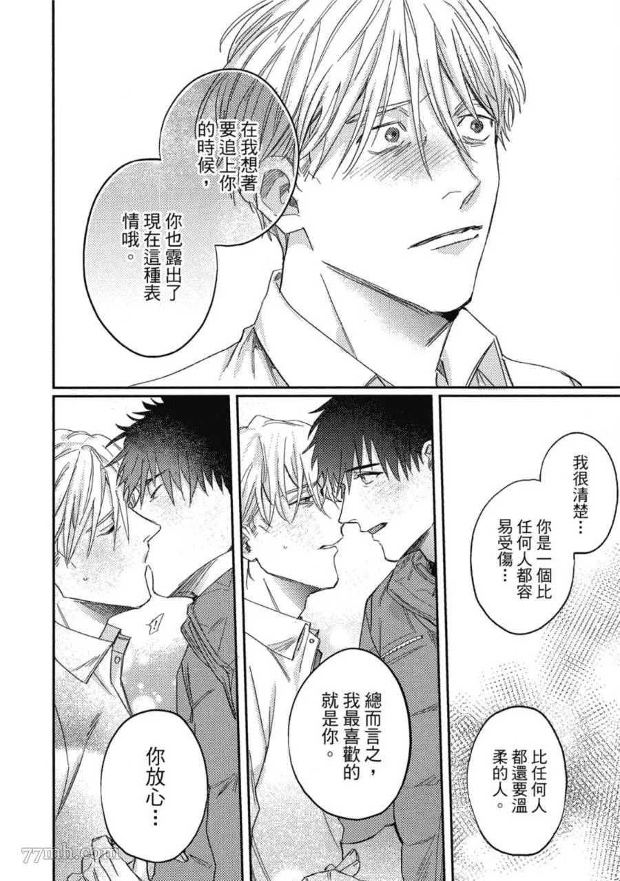 第1卷 第186页