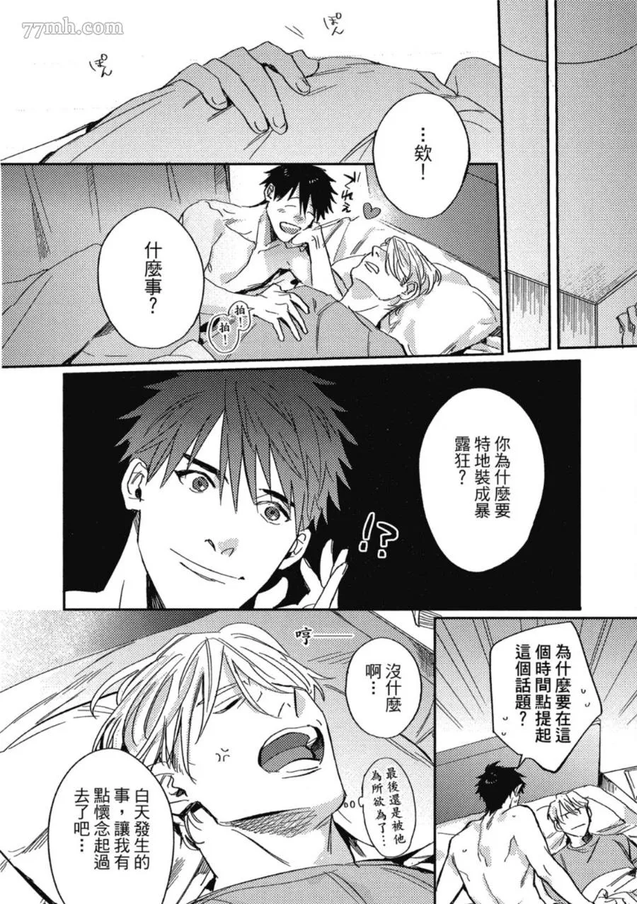 第1卷 第216页