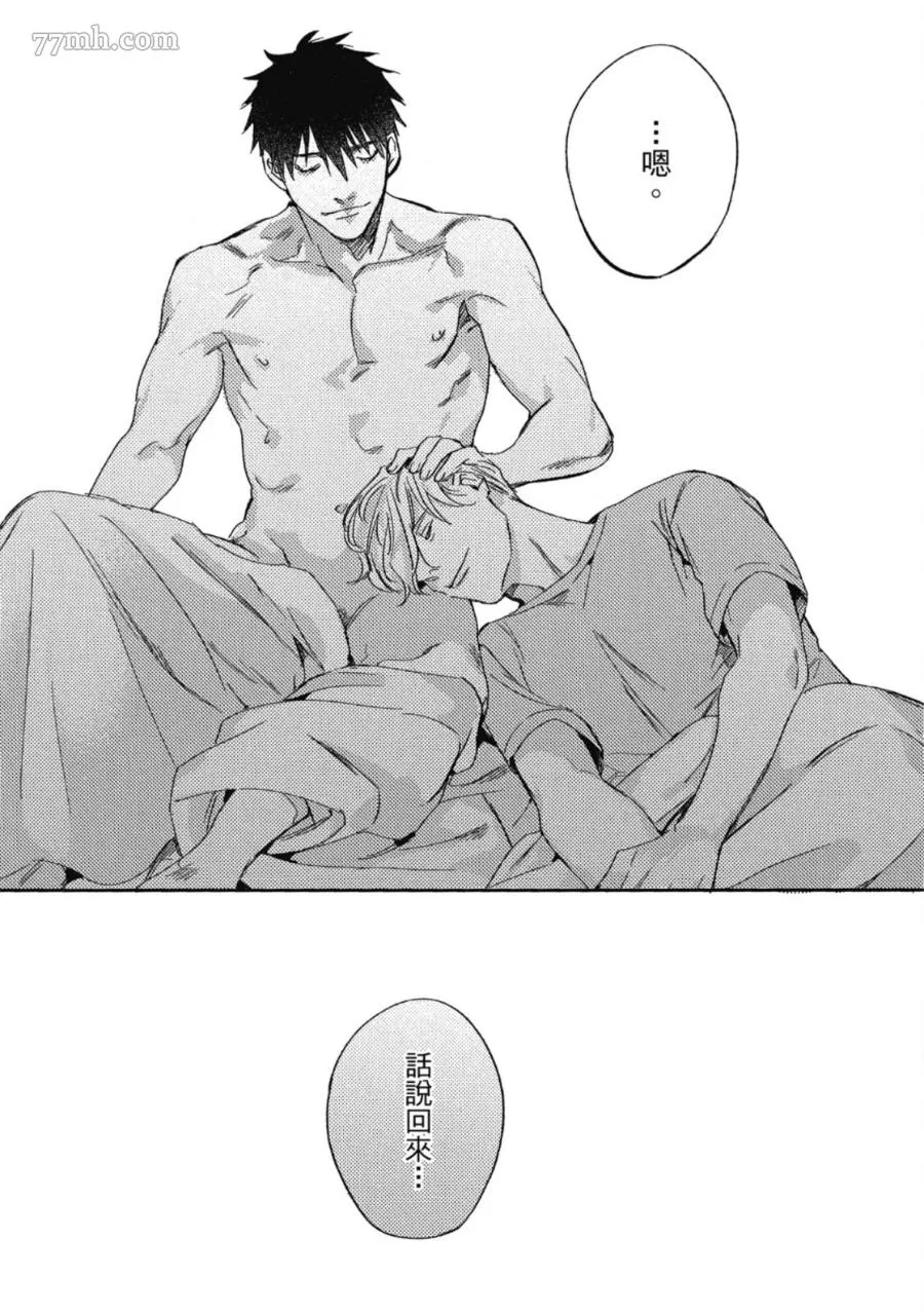 第1卷 第219页