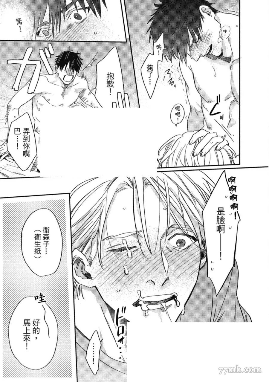 第1卷 第223页
