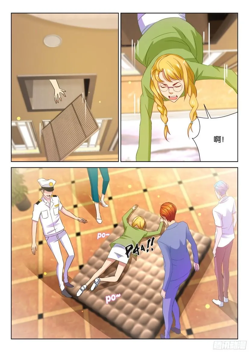 第514回 第6页