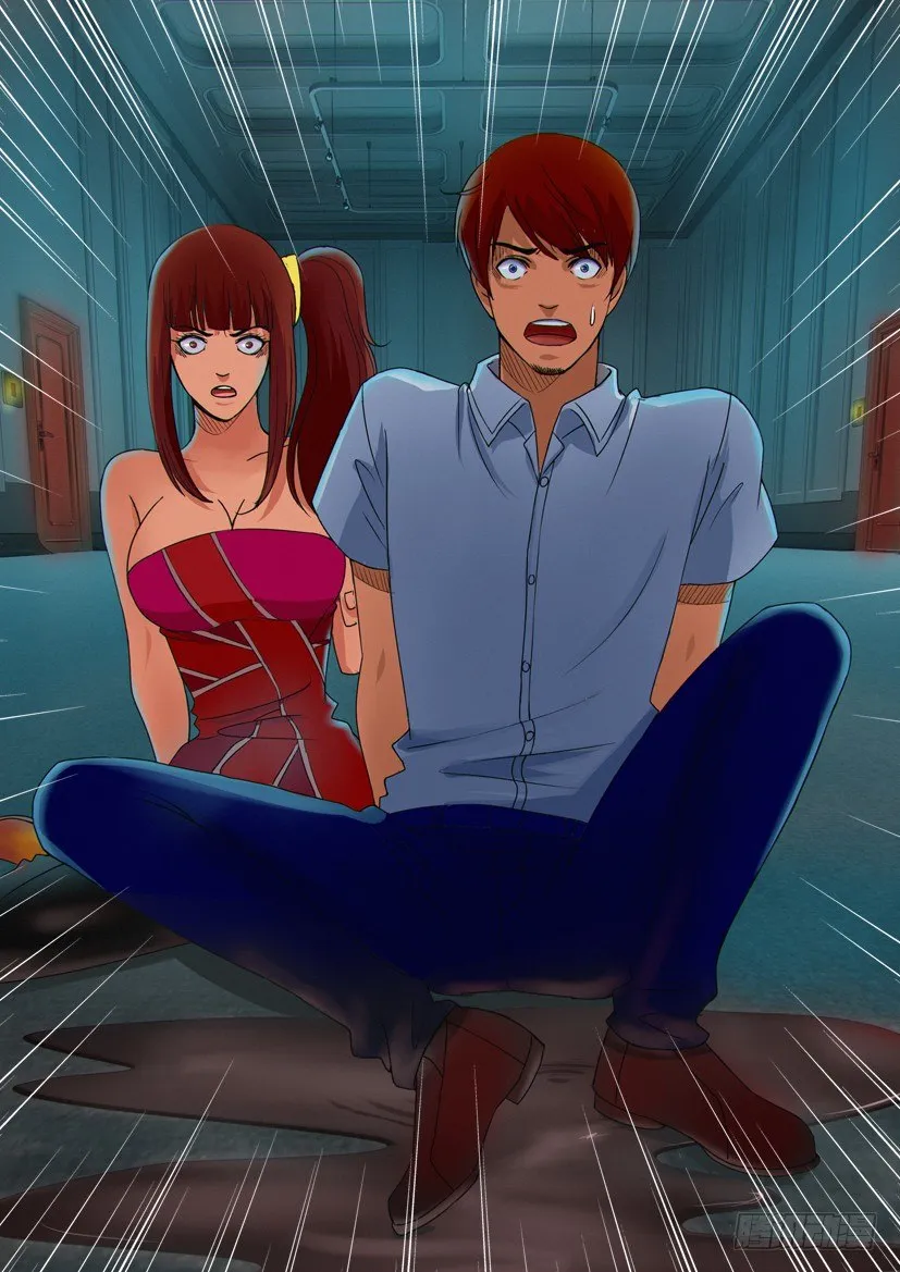 第十回 第8页