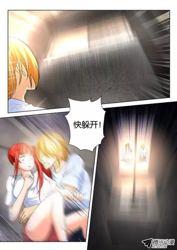 第一百五十五回 第5页
