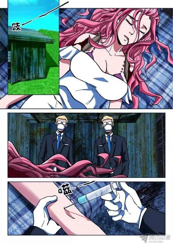 第170回 第9页