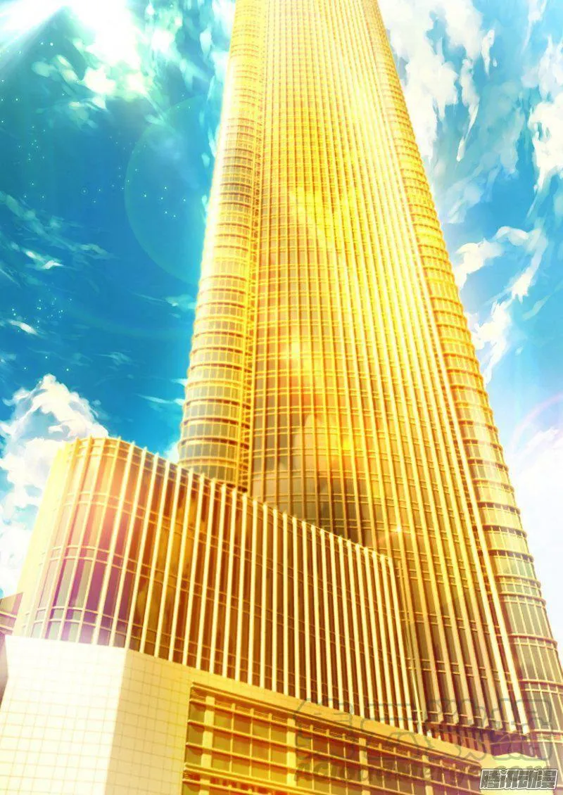 第220回 第1页