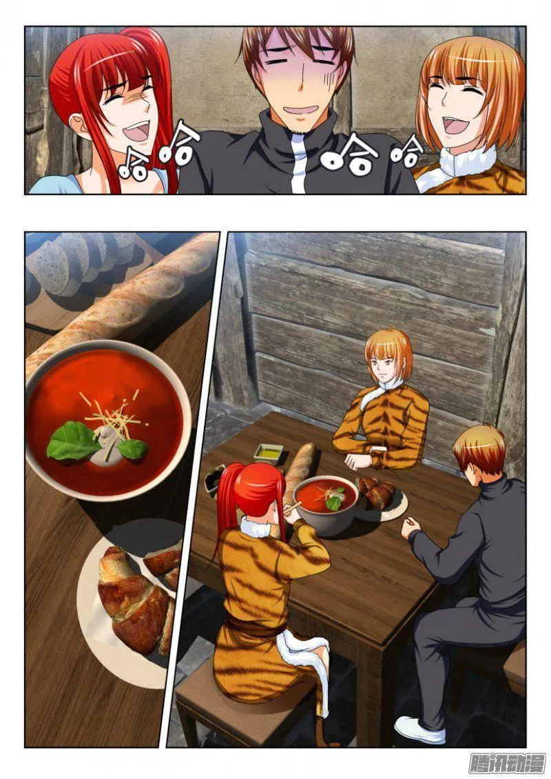 第247回 第6页