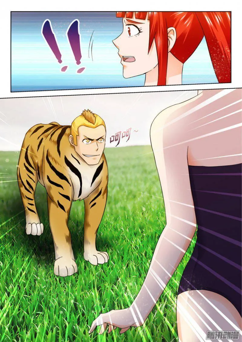 第271回 第10页