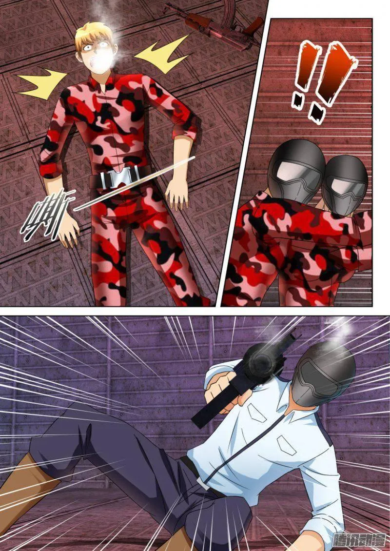 第289回 第7页