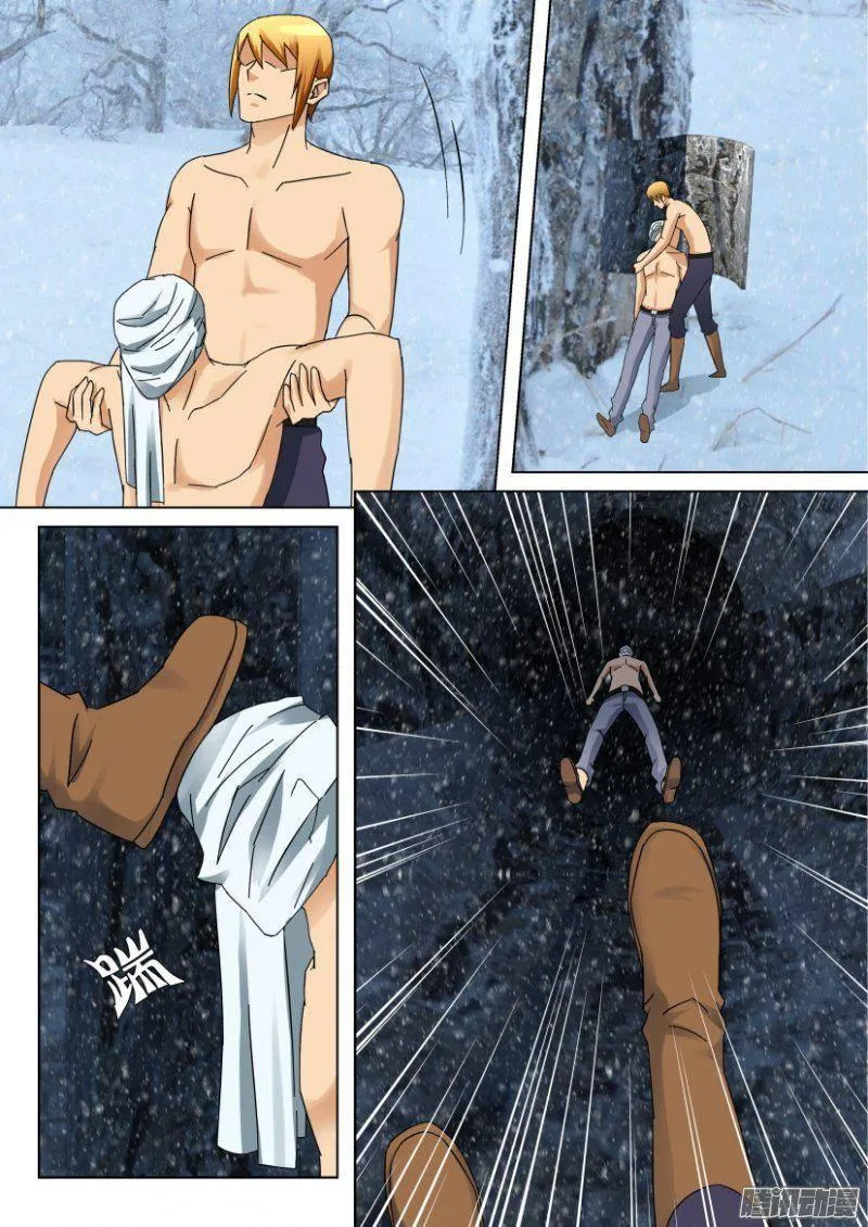 第324回 第2页