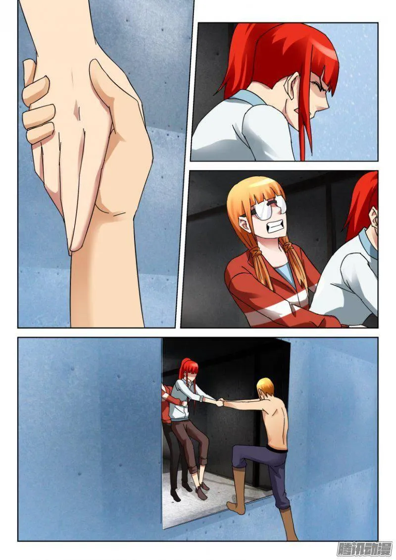 第328回 第9页