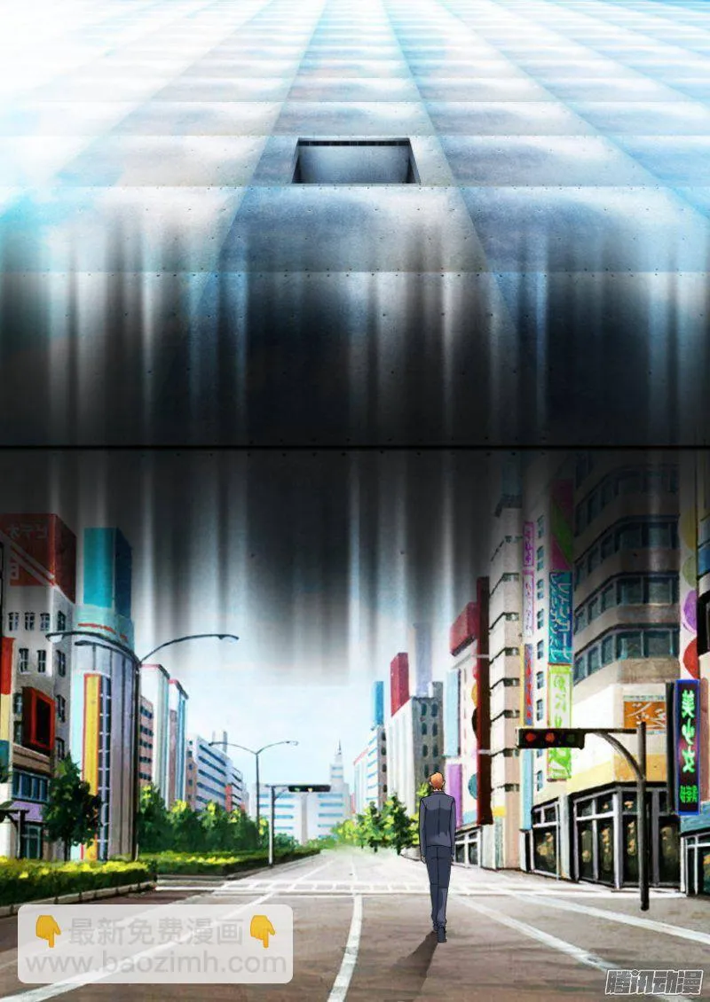 第328回 第10页