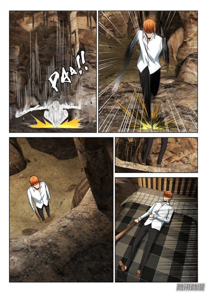 第403回 第9页