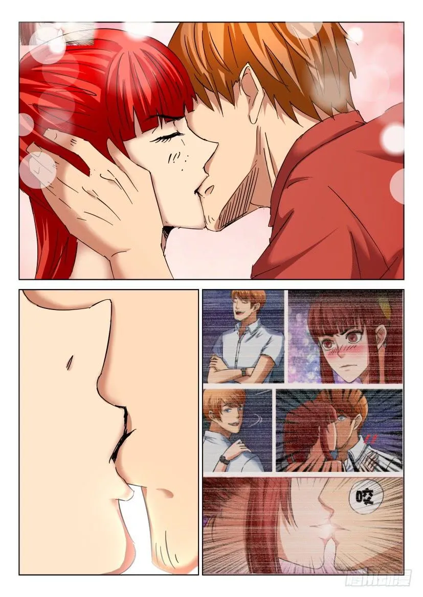 第447回 第10页