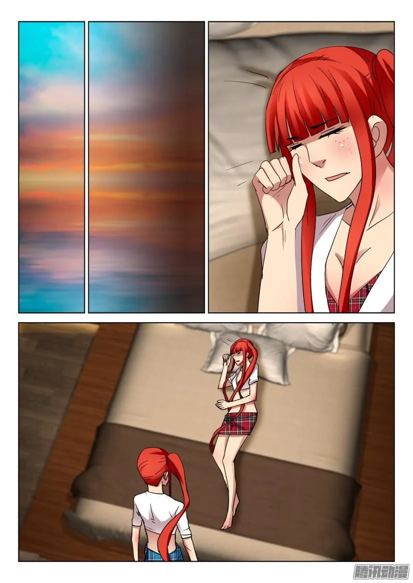 第457回 第5页