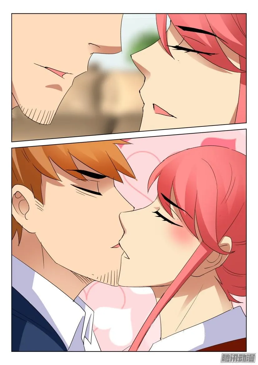 第479回 第10页
