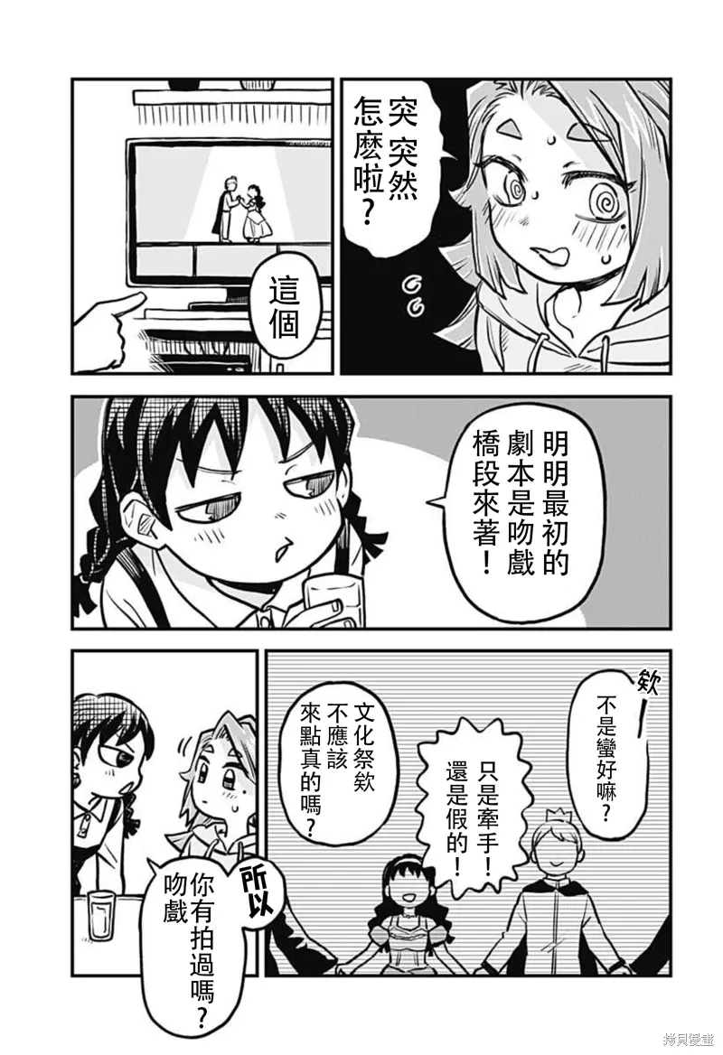 第28号 第9页