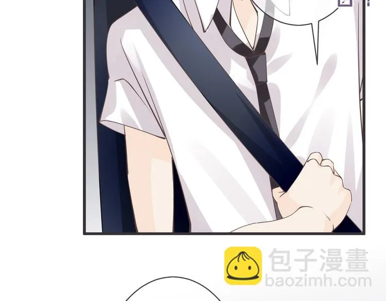 完结篇 我们一起 第19页
