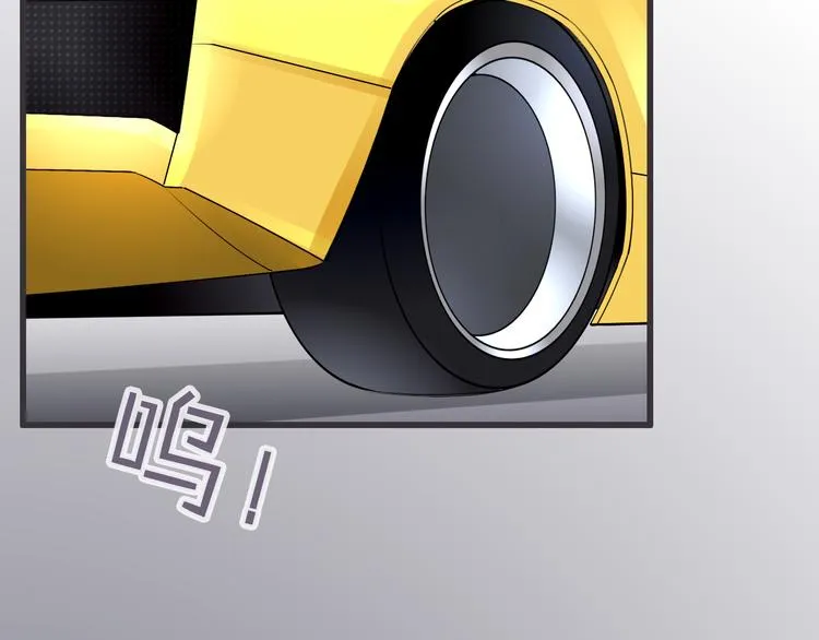 完结篇 我们一起 第36页