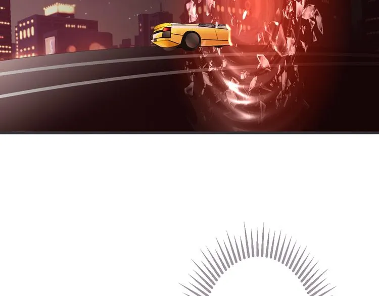 完结篇 我们一起 第50页