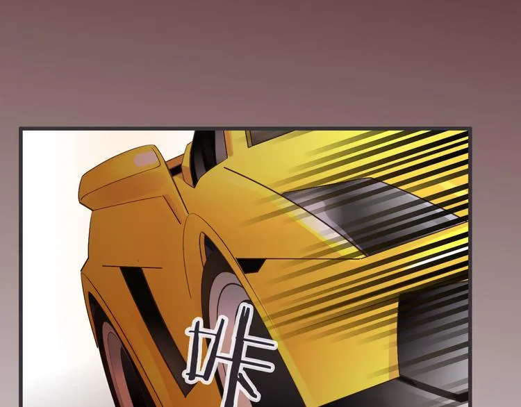 完结篇 我们一起 第61页