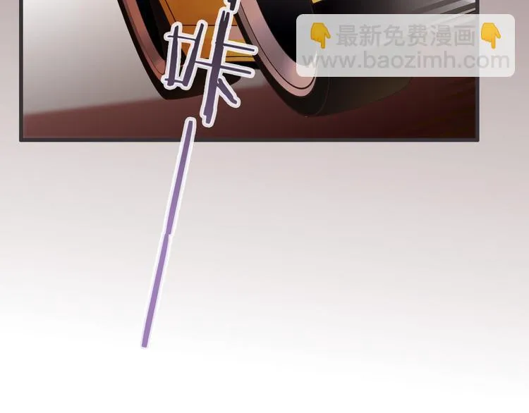 完结篇 我们一起 第62页