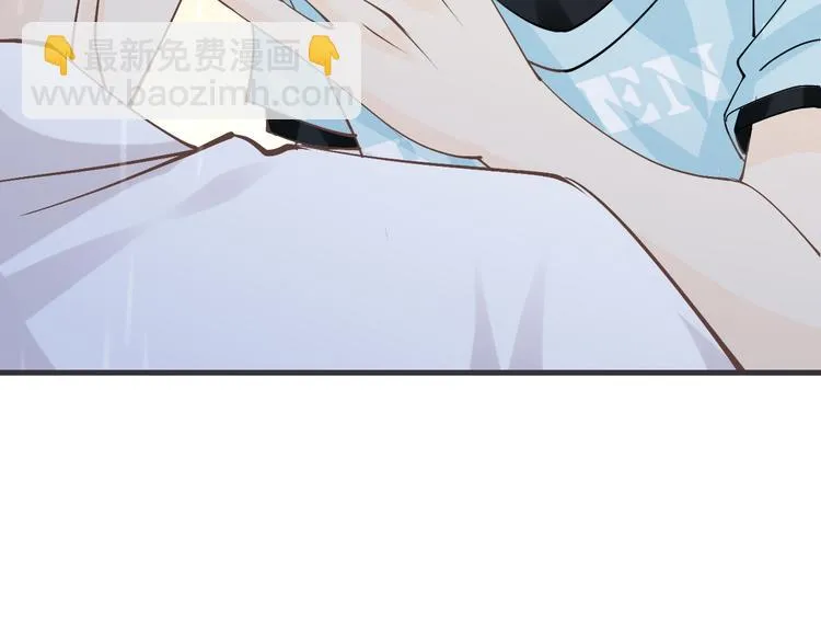 完结篇 我们一起 第112页