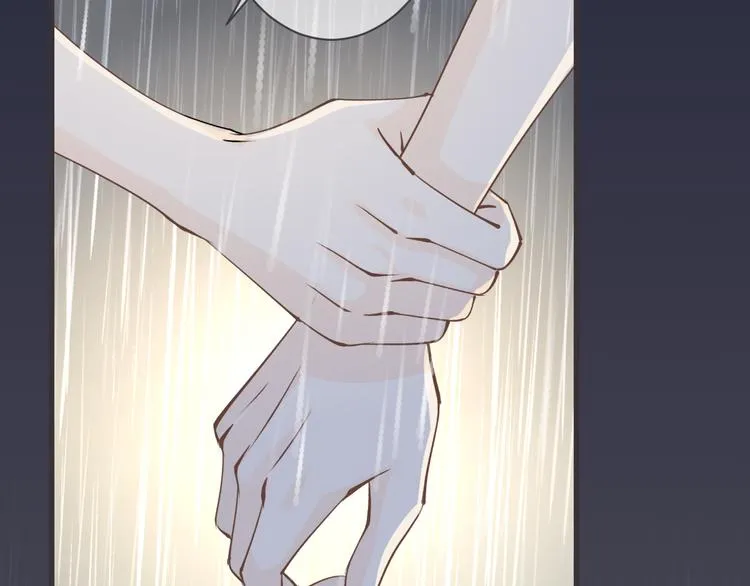 完结篇 我们一起 第116页