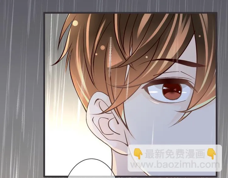 完结篇 我们一起 第118页