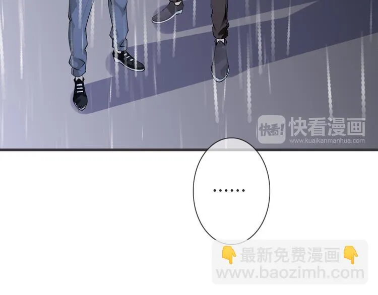完结篇 我们一起 第124页