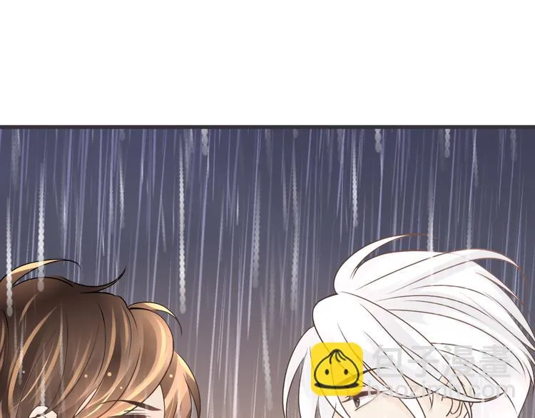 完结篇 我们一起 第125页