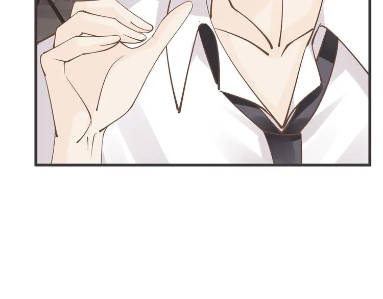 第62话 想实现的梦想 第43页