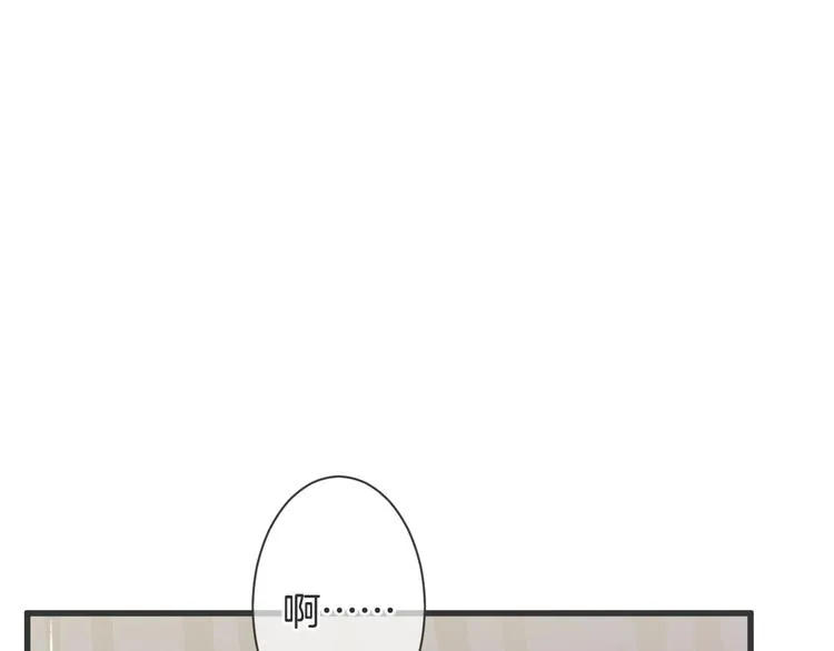 第62话 想实现的梦想 第44页